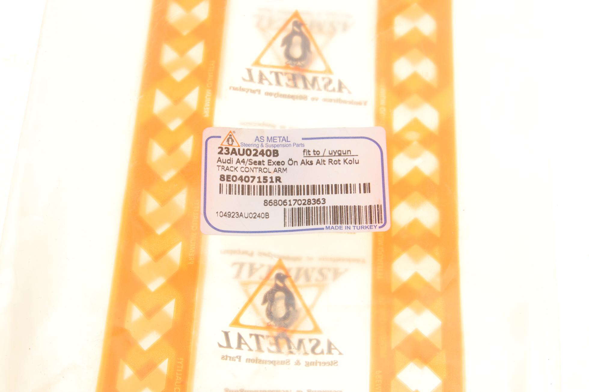 23AU0240B AS METAL